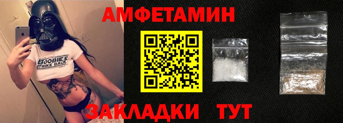 ГАШ  МАРИХУАНА  Вход с VPN  МЕФ   COCAIN  Ханты-Мансийск  Меф МЯУ МЯУ 