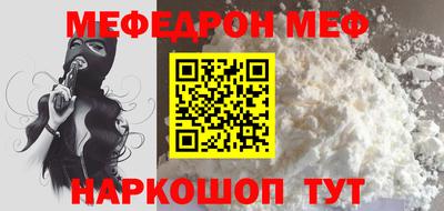 соль курить ск Нарткала