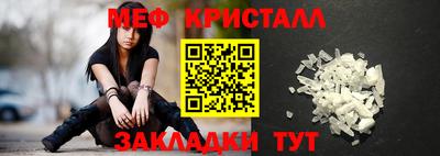 соль курить ск Нарткала