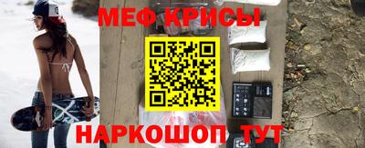 соль курить ск Нарткала