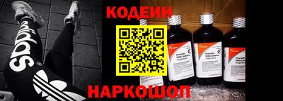 индика Нальчик