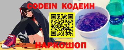 соль курить ск Нарткала