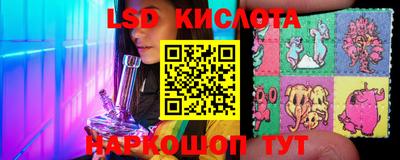 СК Наро-Фоминск