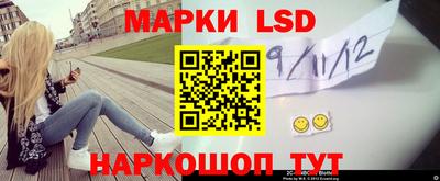 соль курить ск Нарткала
