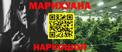 соль курить ск Нарткала