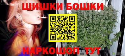 соль курить ск Нарткала