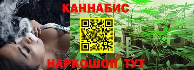 СК Наро-Фоминск