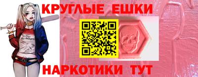 соль курить ск Нарткала