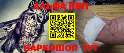 индика Нальчик