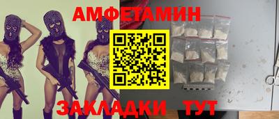 соль курить ск Нарткала