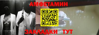 индика Нальчик