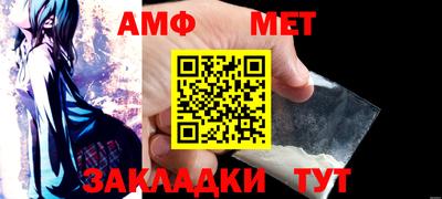 индика Нальчик