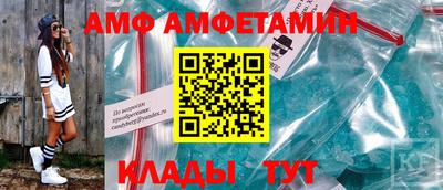 СК Наро-Фоминск