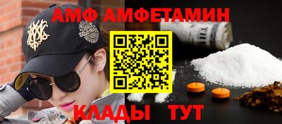 индика Нальчик