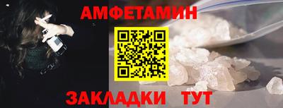 индика Нальчик