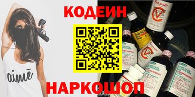 индика Нальчик