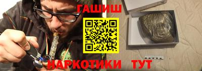 СК Наро-Фоминск