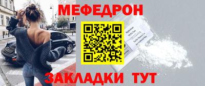 индика Нальчик