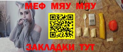 соль курить ск Нарткала