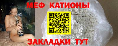 индика Нальчик