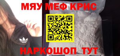соль курить ск Нарткала